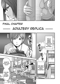 Soukan no Replica | Adultery Replica hentai