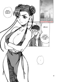 Yukiyanagi no Hon 18 ChunLi&#039;s Boobie Investigation hentai