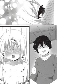 Chino-chan to Atsui Yoru hentai