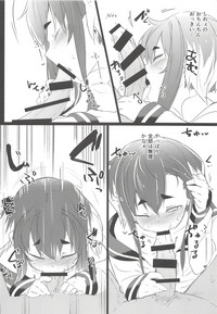 Tokitsukaze to, Chotto, Ii Koto. hentai