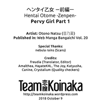 Hentai Otome| Pervy Girl Part 1 hentai