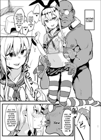 Futokutei Tasuu no Otoko to Berochuu Sex Suru Shimakaze Netorase Bon | A Book Where Shimakaze Has Passionate Netorase Sex With a Large Number of Men hentai