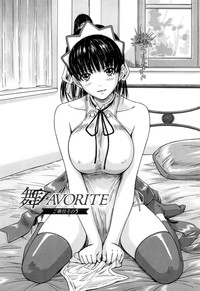 Mai Favorite hentai