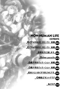 Non-Human Life Ch. 1 hentai