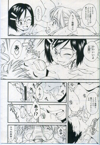 Comic LO 2006-11 Vol. 32 hentai