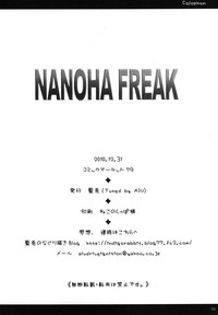 Nanoha Freak hentai