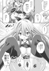 Yamakaze datte Ichininmae no Lady Nandakara hentai