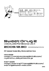 Sweet Drug 2 hentai