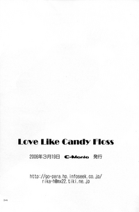 Love Like Candy Floss hentai