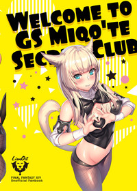 Gold Saucer Miqo'te Himitsu Club e Youkoso hentai