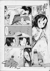 Comic LO 2007-04 Vol. 37 hentai