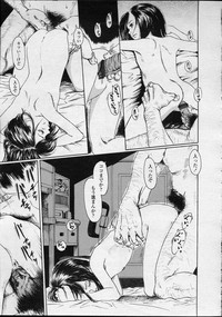 Comic LO 2007-04 Vol. 37 hentai