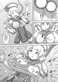 Sailor-jou to Daiinkouchuu hentai