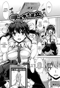 Folder no Kanojo |  The Girlfriend in my Folder 1 + 2 hentai