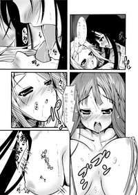 Ritsu no HatyaMetya Mio Taiken hentai