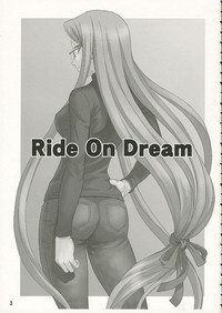 Ride on Dream hentai
