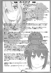 Sankakkei no, Himitsu | Triangle Secret hentai