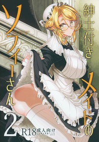 Shinshi Tsuki Maid no Sophie-san 2 hentai