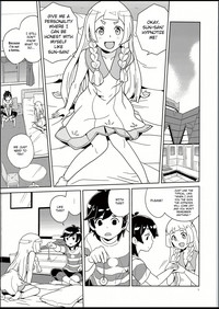 Lillie to Sun no Saimin Daisakusen - Lillie and Sun's Hypnotized Campaign hentai