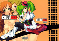 Code XXX hentai