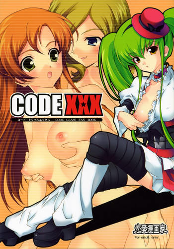 Code XXX hentai