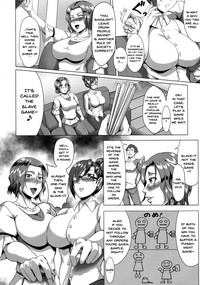 Mesubuta Tenrakuroku Ch.1-5 hentai