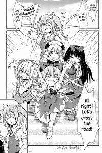 Touhou Roadkill Joint Publication hentai