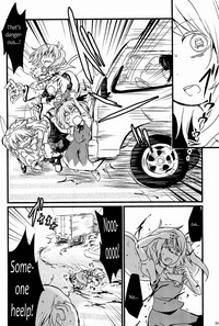 Touhou Roadkill Joint Publication hentai