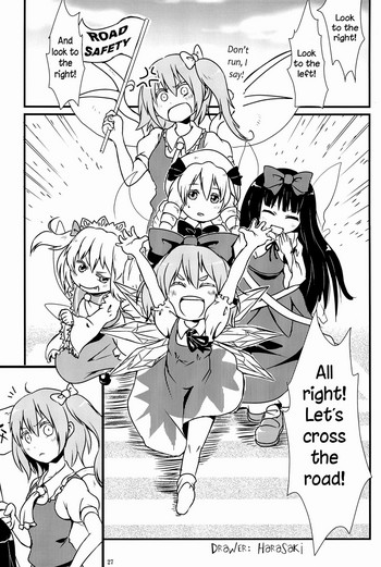 Touhou Roadkill Joint Publication hentai