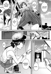 Aibenki Tonari no Dosukebe Onee2, 9-10 hentai