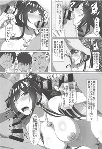 Shirase-san no Fantasize about Ecchi hentai