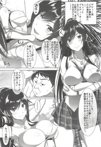 Shirase-san no Fantasize about Ecchi hentai