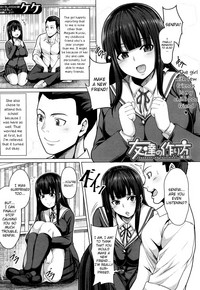 Tomodachi no Tsukurikata Ch. 1 hentai