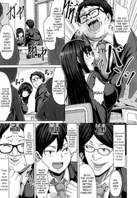 Tomodachi no Tsukurikata Ch. 1 hentai