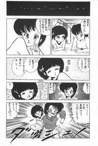 Bishoujo Syndrome - Lolita syndrome hentai