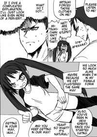 TS boyfriend and the bi girlfriend hentai