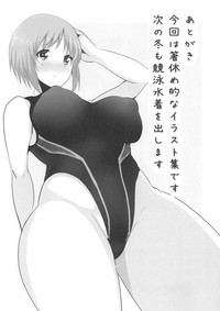 Sensha Otome no Kyouei Mizugi hentai