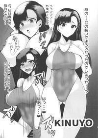 Sensha Otome no Kyouei Mizugi hentai