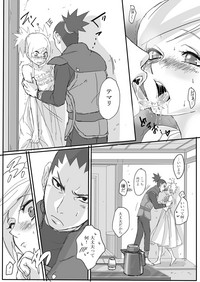 Temari's birthday memorial! - ShikaTema R18 doujinshi hentai