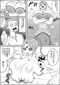 Mahou no Lamp kara Detekita Majin-san ni Ecchi na Onegai hentai