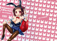 Tsuri Skirt Bunny Revolution! hentai