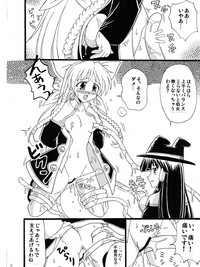 Majokko a la Mode Kuradashi Doujin Manga hentai