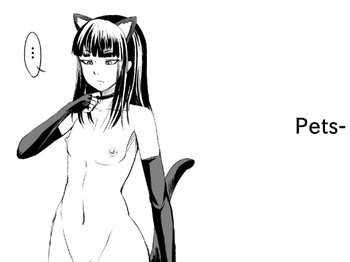 Pets- hentai