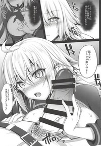 Genkou Shurabachuu no Jeanne Alter ga Master ni Itazura Sex Suru Hon hentai