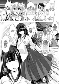 Hakua no Miko hentai