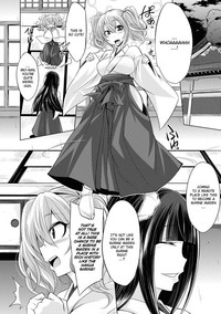 Hakua no Miko hentai