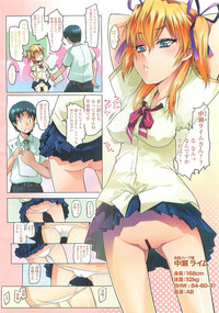 Comic LO 2007-09 Vol. 42 hentai