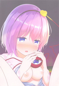 Satori-sama wa Okasaretai hentai