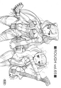 ROUGH vol.65 hentai