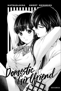 Domestic na Kanojo Chapter 164.7 hentai